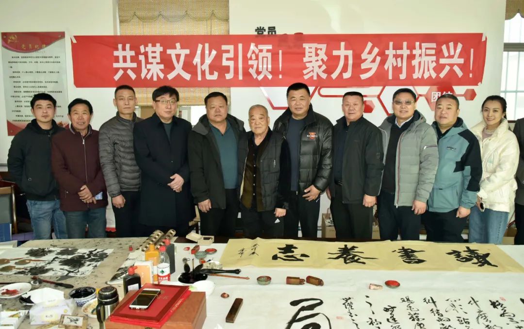 馨冠公司開展“共謀文化引領(lǐng)，聚力鄉(xiāng)村振興！”活動